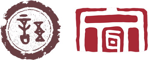 The First International Conference on Experimental Linguistics，ICEL2025